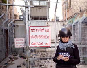 palestine foto Lorenzo Tugnoli